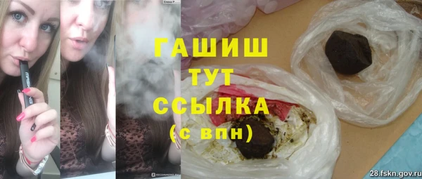 MDMA Верхнеуральск