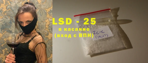 MDMA Верхнеуральск